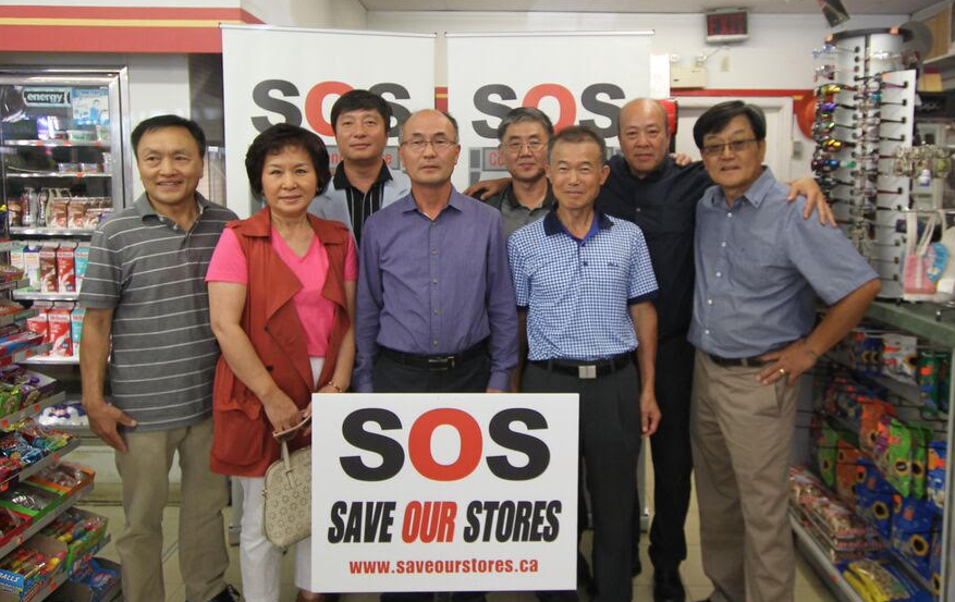 Independent Convenience Store Coalition Kicks Off Save Our Stores Campaign
